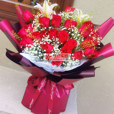 安康30朵红玫瑰百合，做你余生故事里的人