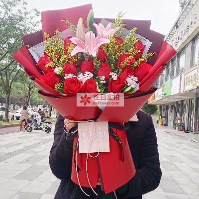 安康19朵红玫瑰百合，与你幸福前行